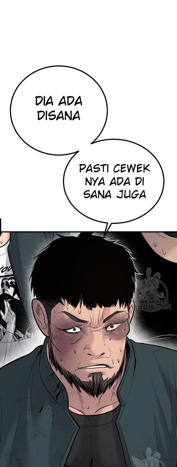Manager Kim Bab 51 halaman 118