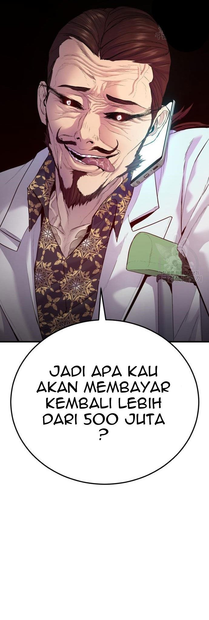 Manager Kim Bab 56 halaman 16
