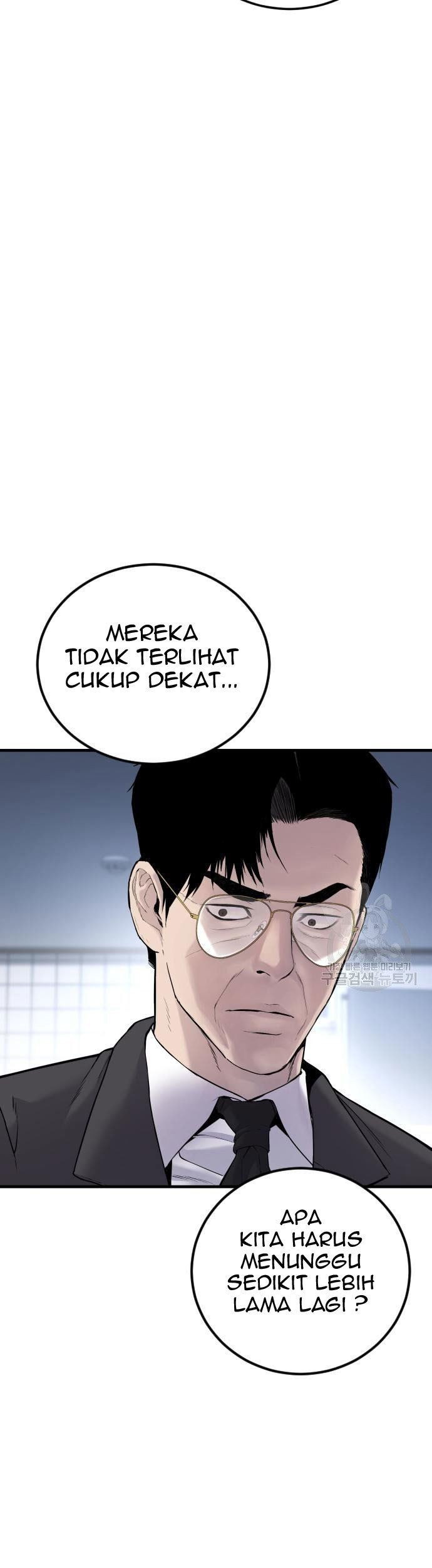 Manager Kim Bab 56 halaman 49