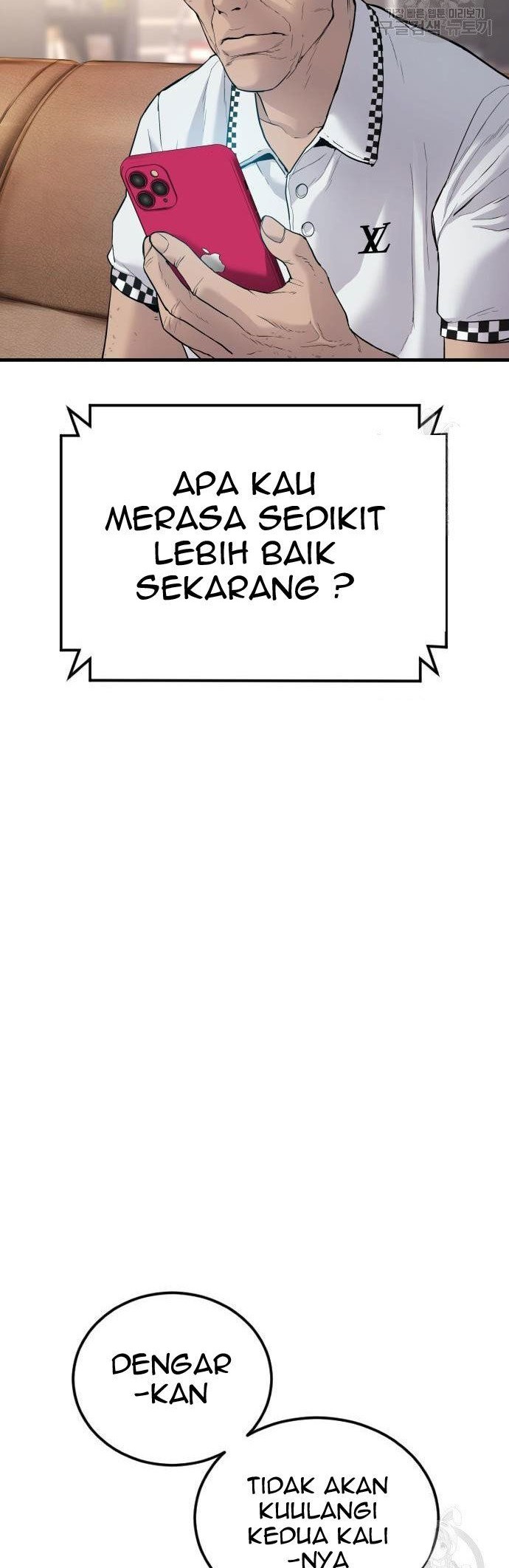 Manager Kim Bab 56 halaman 64