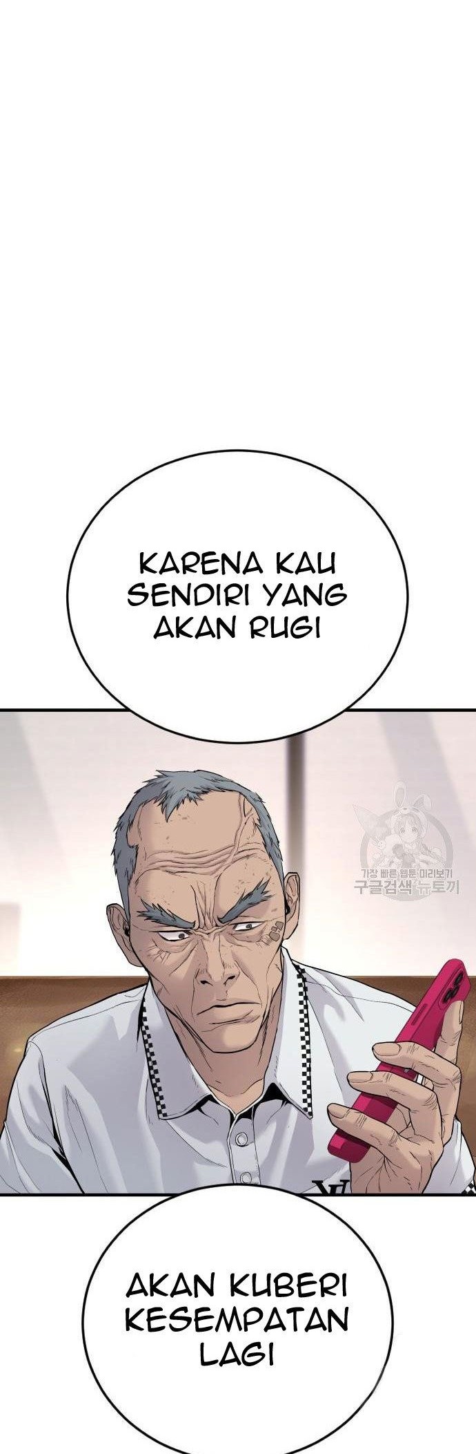 Manager Kim Bab 56 halaman 76