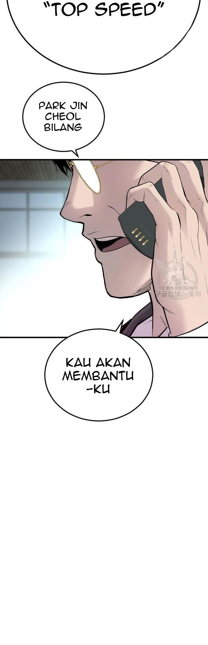 Manager Kim Bab 56 halaman 102