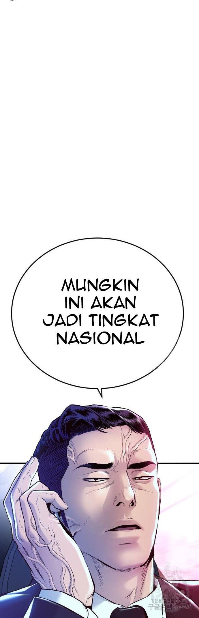 Manager Kim Bab 56 halaman 108