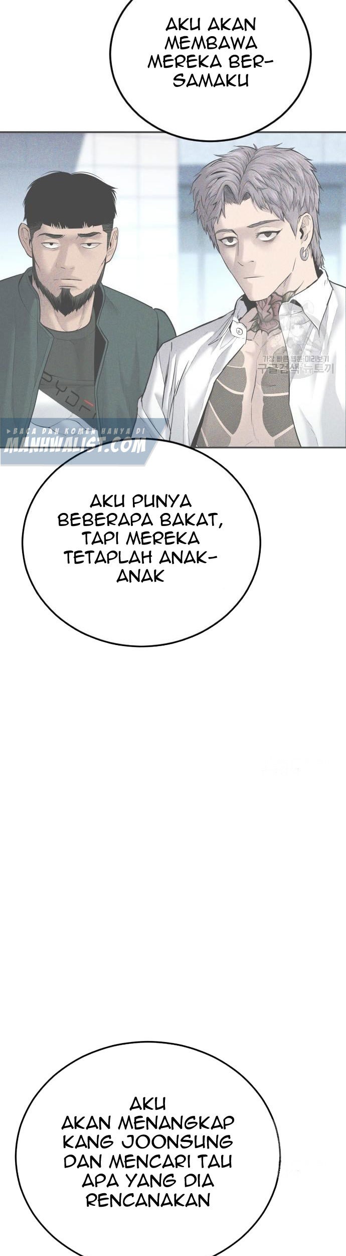 Manager Kim Bab 58 halaman 5