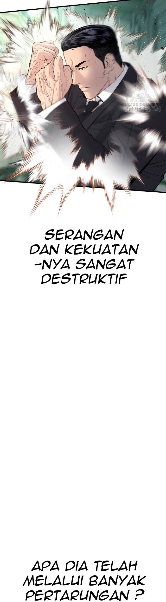 Manager Kim Bab 58 halaman 35