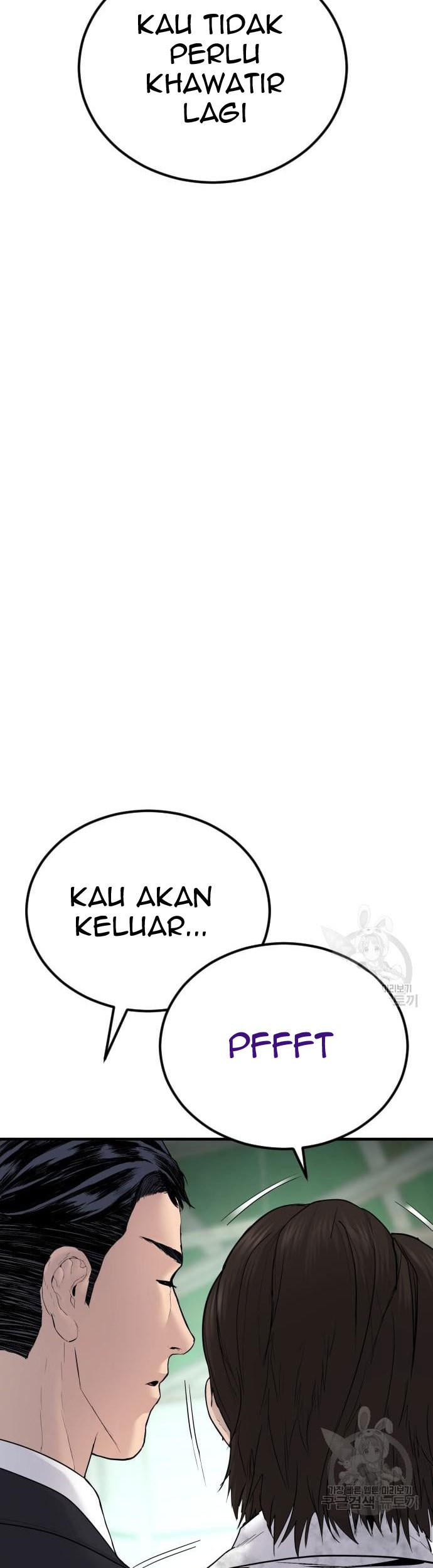 Manager Kim Bab 58 halaman 65