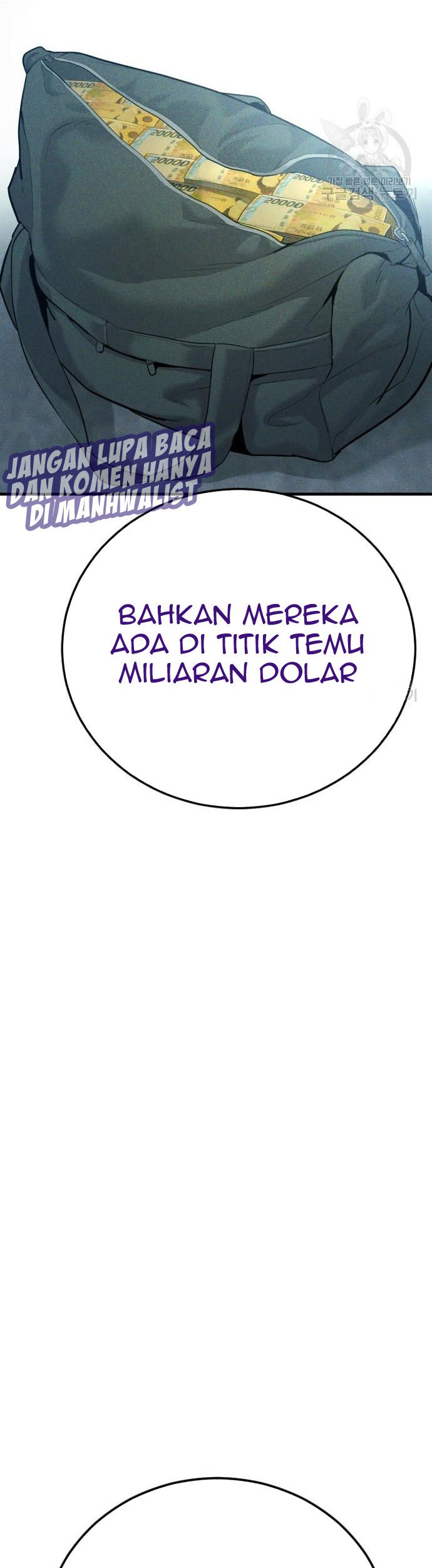 Manager Kim Bab 58 halaman 83