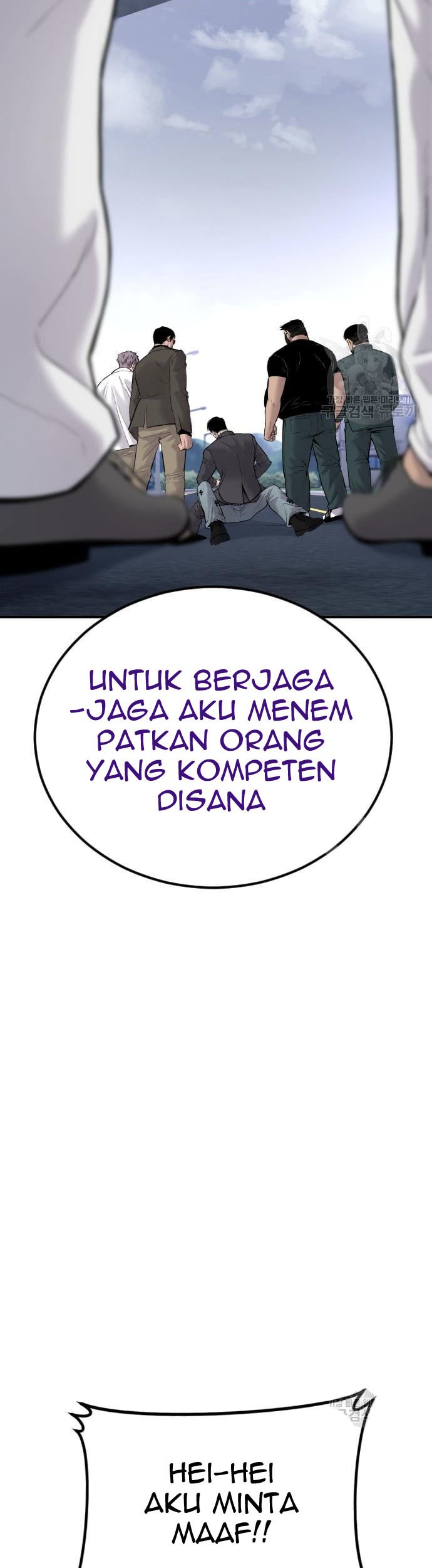 Manager Kim Bab 58 halaman 85