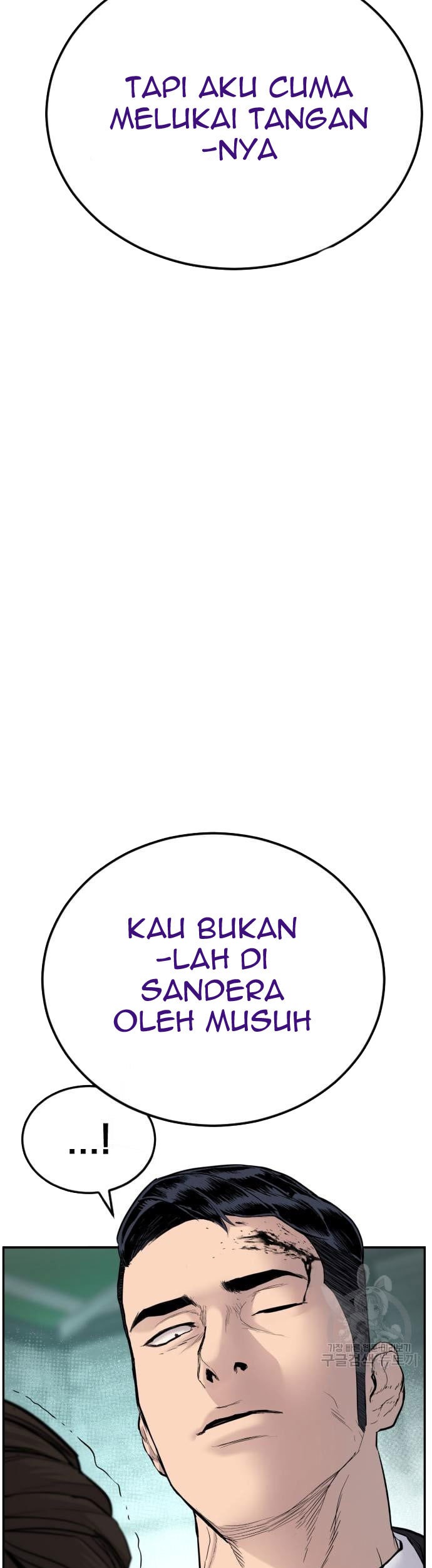 Manager Kim Bab 58 halaman 107