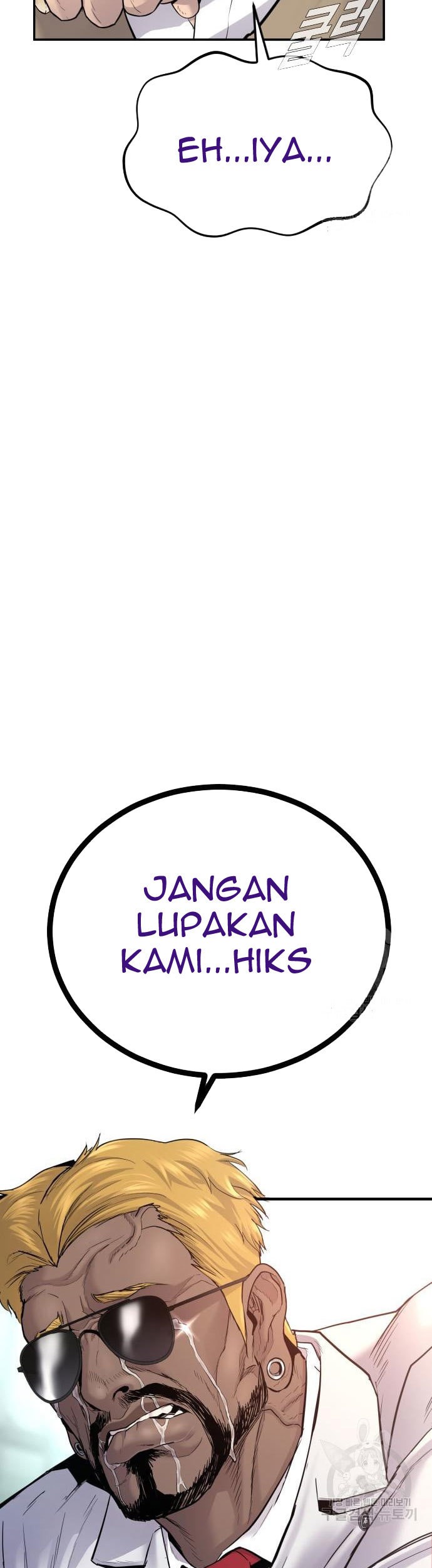 Manager Kim Bab 58 halaman 111