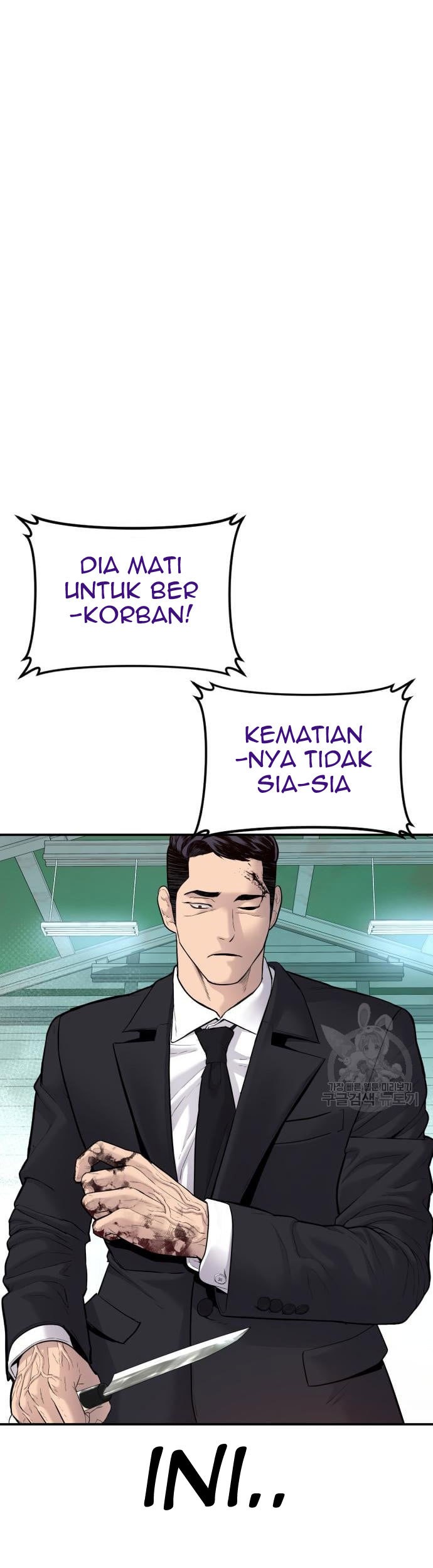 Manager Kim Bab 58 halaman 115