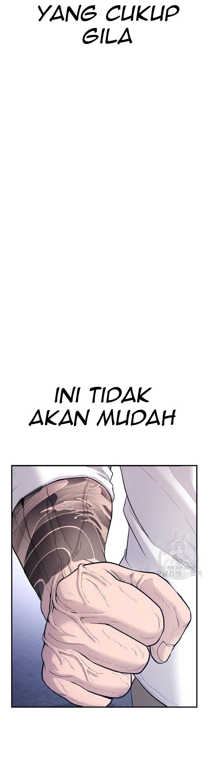 Manager Kim Bab 58 halaman 119