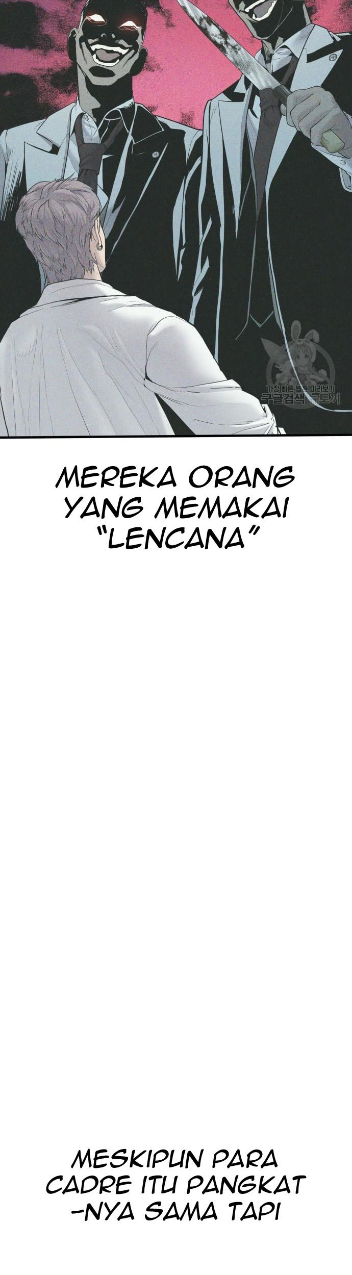 Manager Kim Bab 59 halaman 9