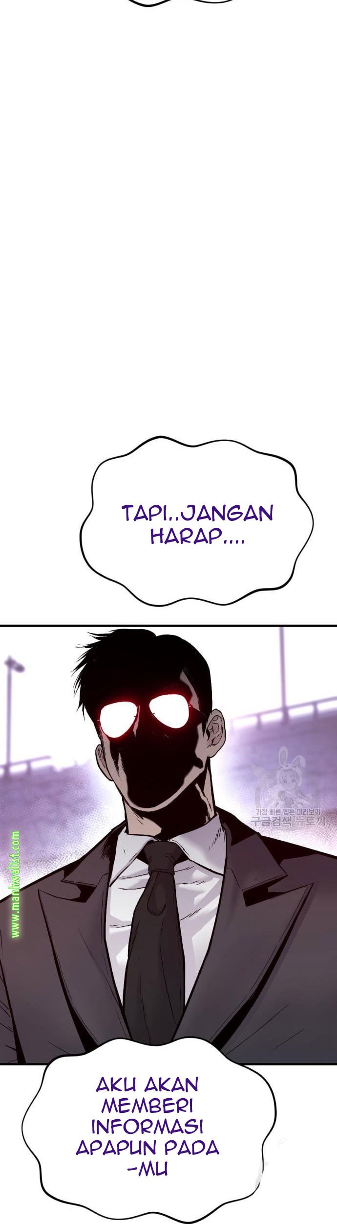 Manager Kim Bab 59 halaman 29
