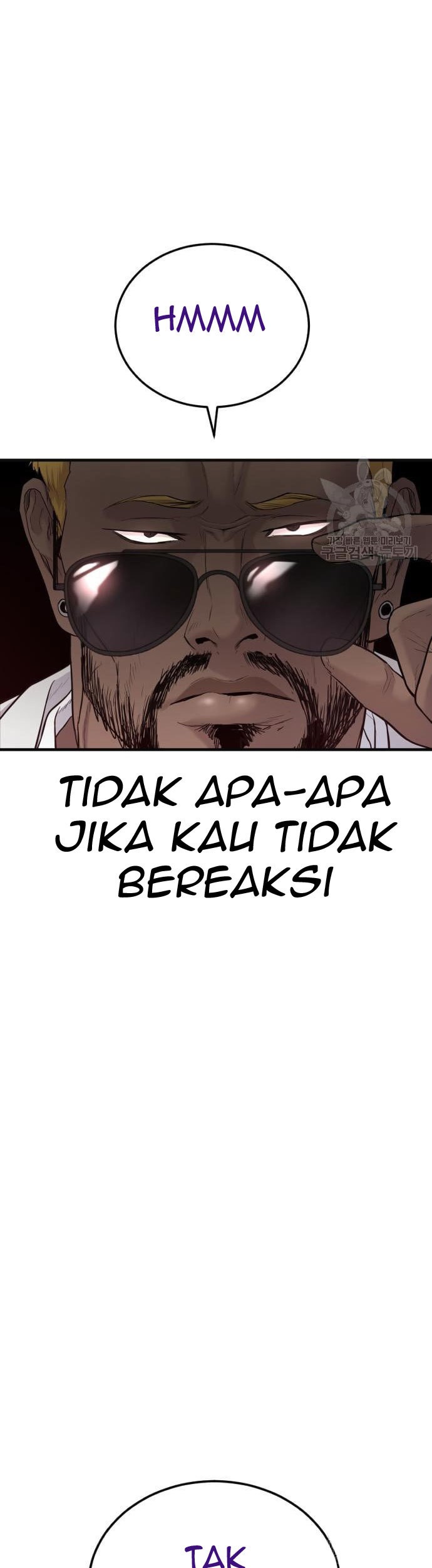 Manager Kim Bab 59 halaman 125