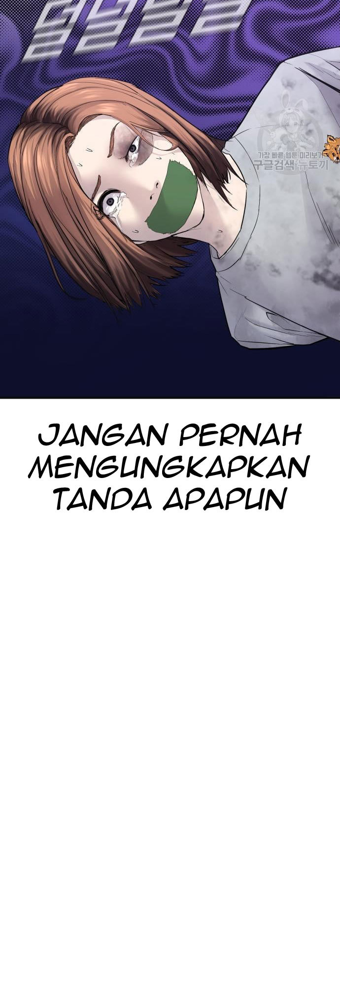 Manager Kim Bab 59 halaman 144