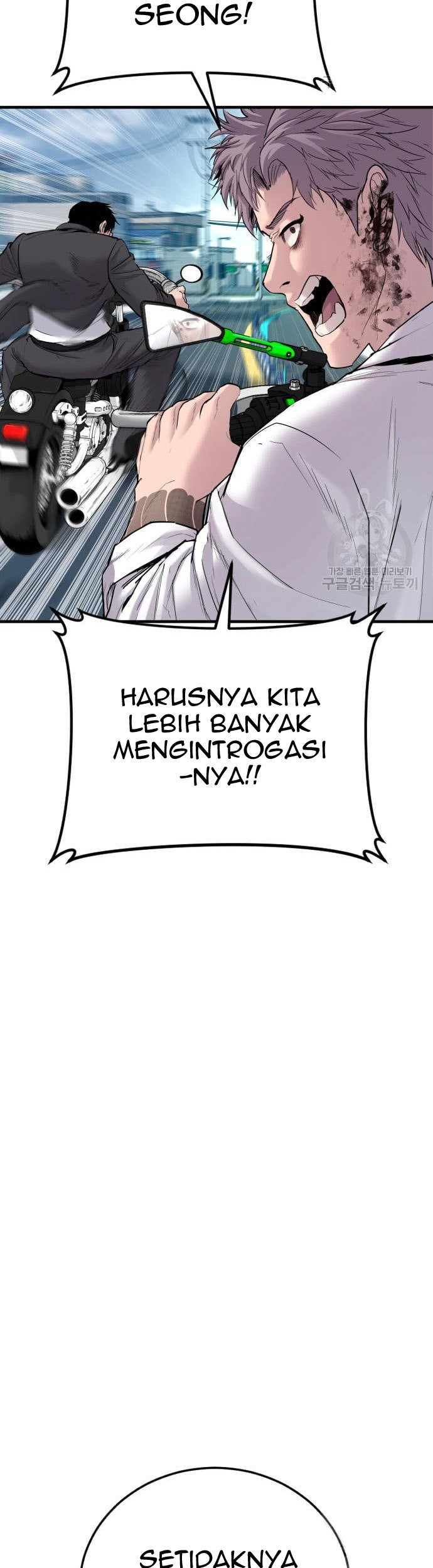 Manager Kim Bab 60 halaman 31