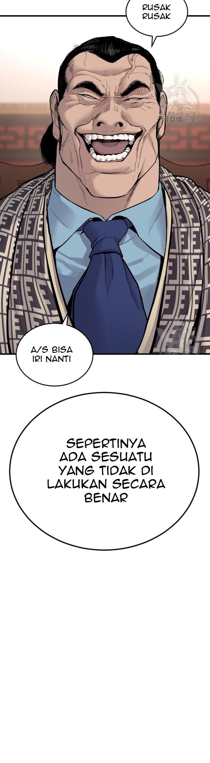 Manager Kim Bab 60 halaman 63