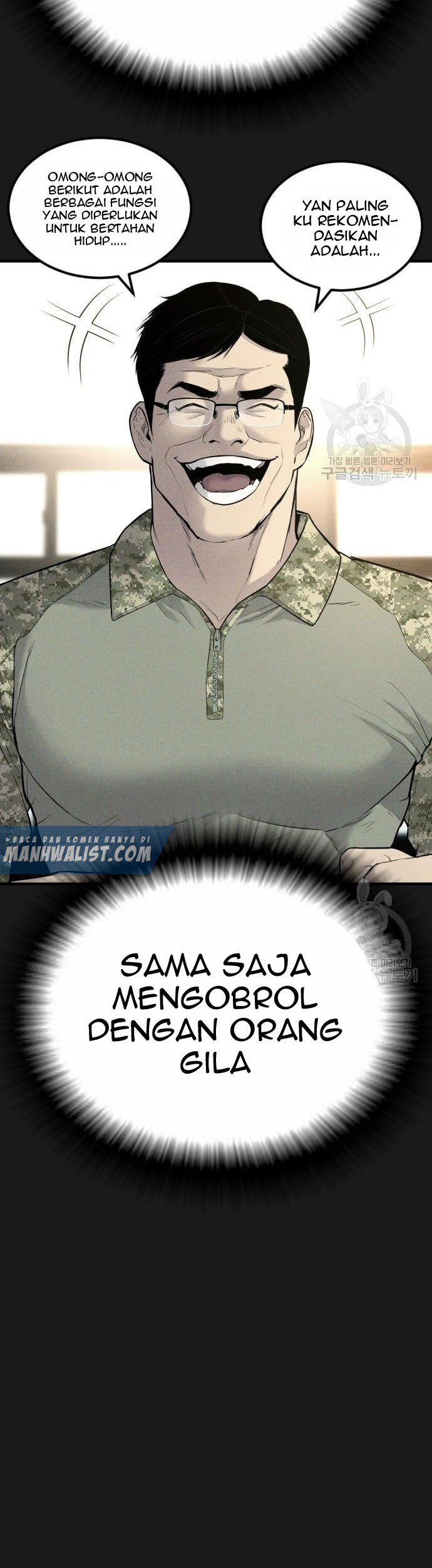 Manager Kim Bab 60 halaman 93