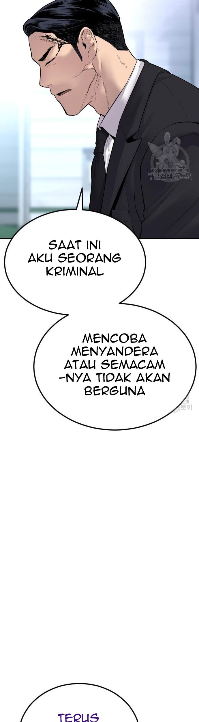Manager Kim Bab 60 halaman 111