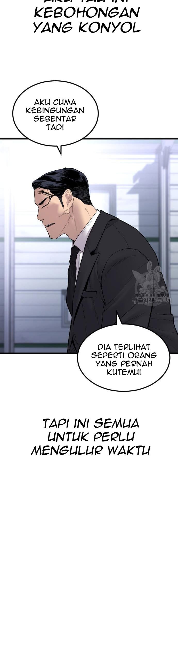 Manager Kim Bab 60 halaman 117