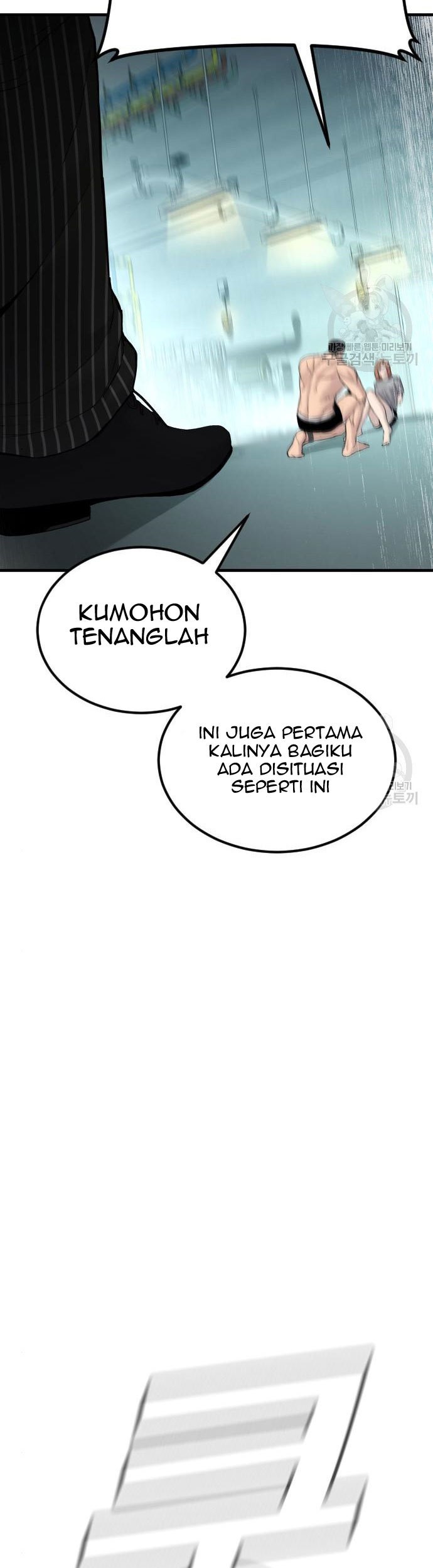 Manager Kim Bab 62 halaman 39
