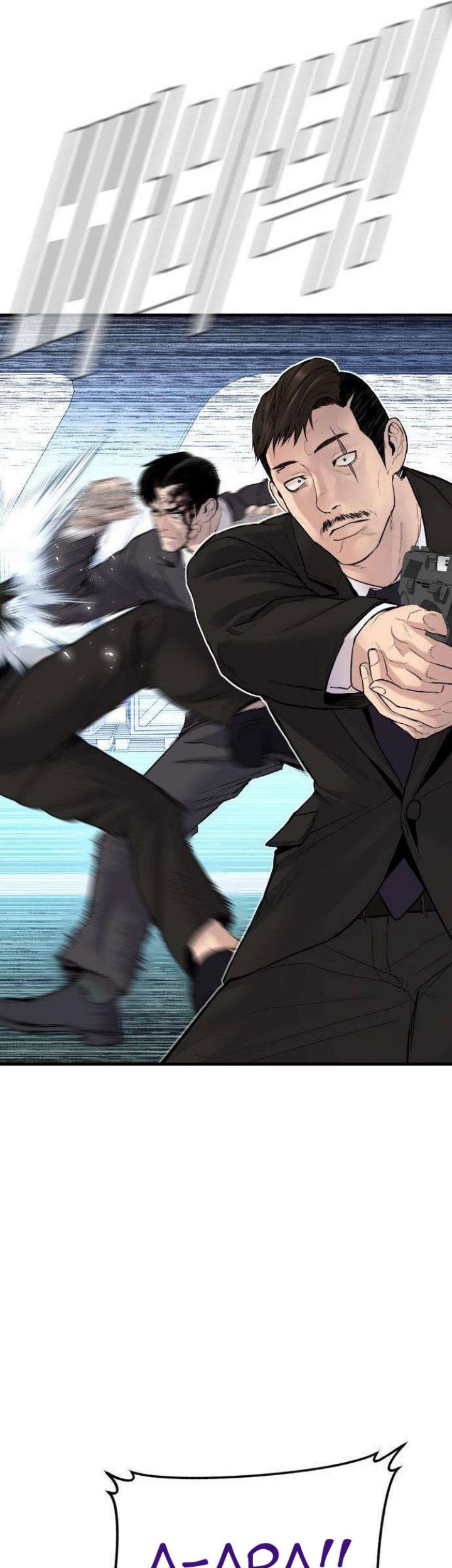 Manager Kim chapter 66 halaman 41