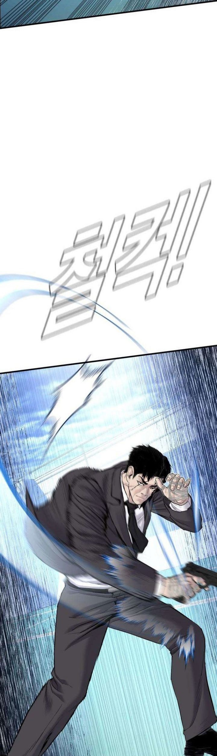 Manager Kim chapter 66 halaman 47