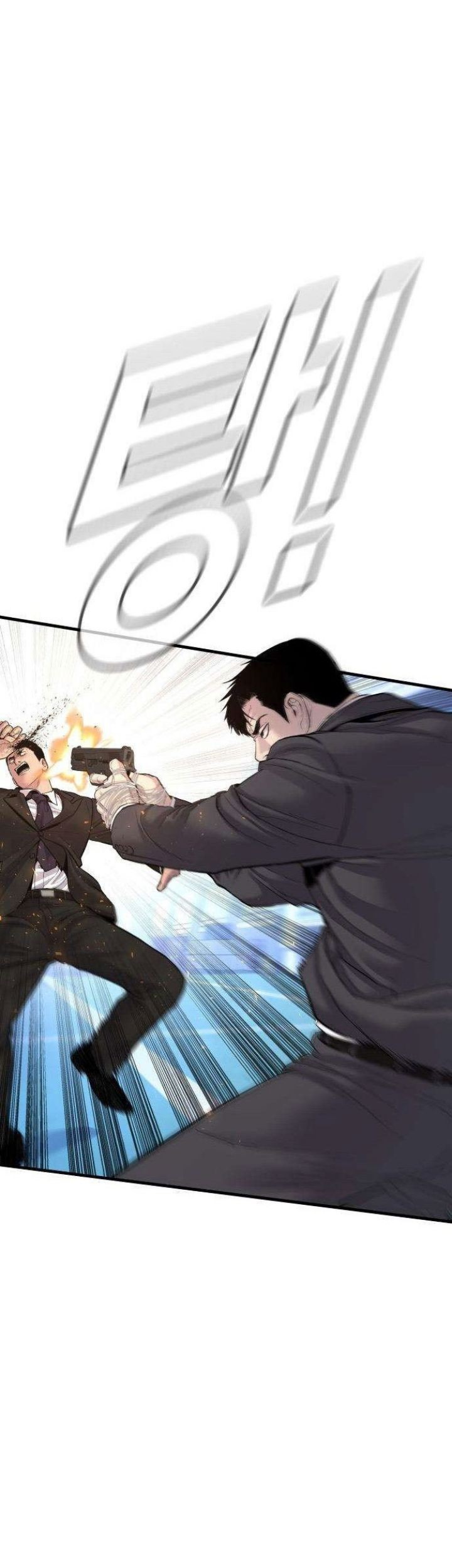 Manager Kim chapter 66 halaman 49