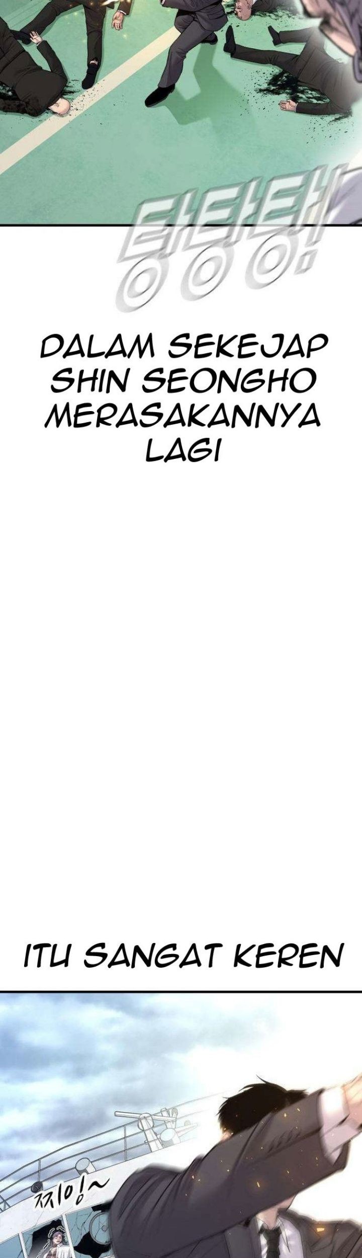 Manager Kim chapter 66 halaman 55