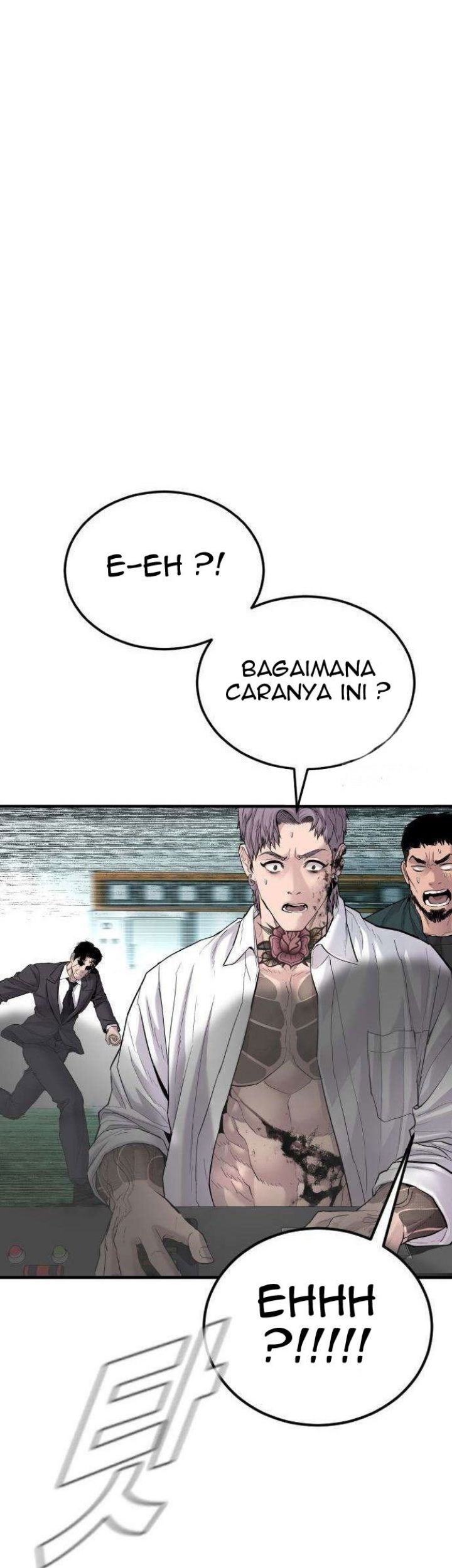 Manager Kim chapter 66 halaman 67