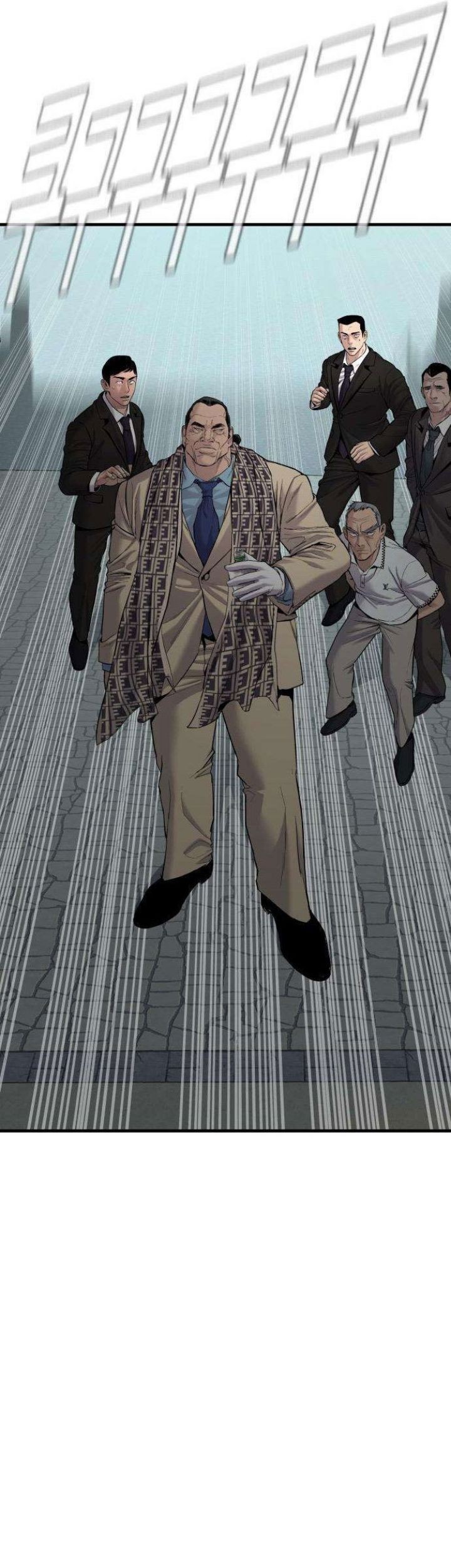 Manager Kim chapter 66 halaman 81
