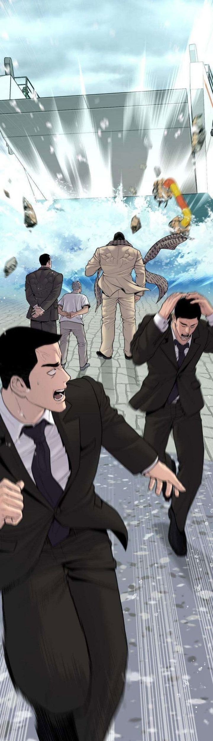 Manager Kim chapter 66 halaman 85