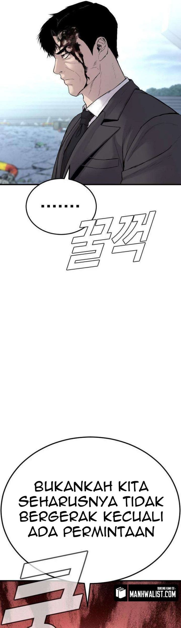 Manager Kim chapter 66 halaman 101