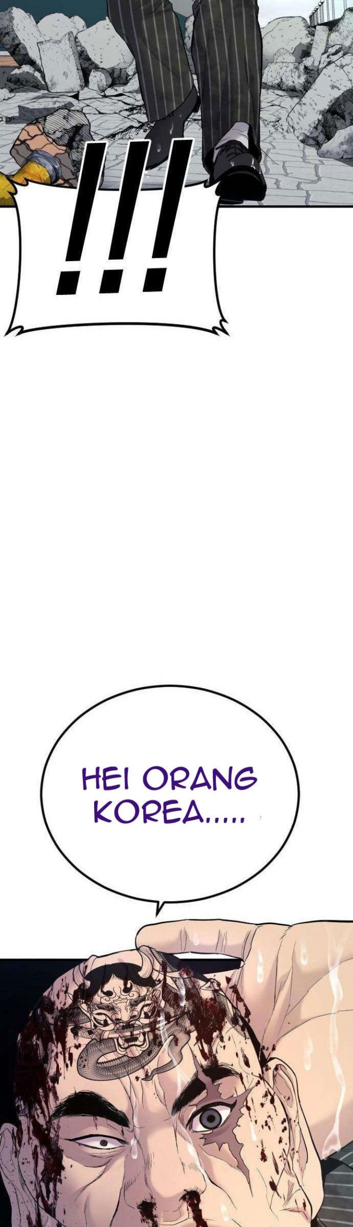 Manager Kim chapter 66 halaman 115