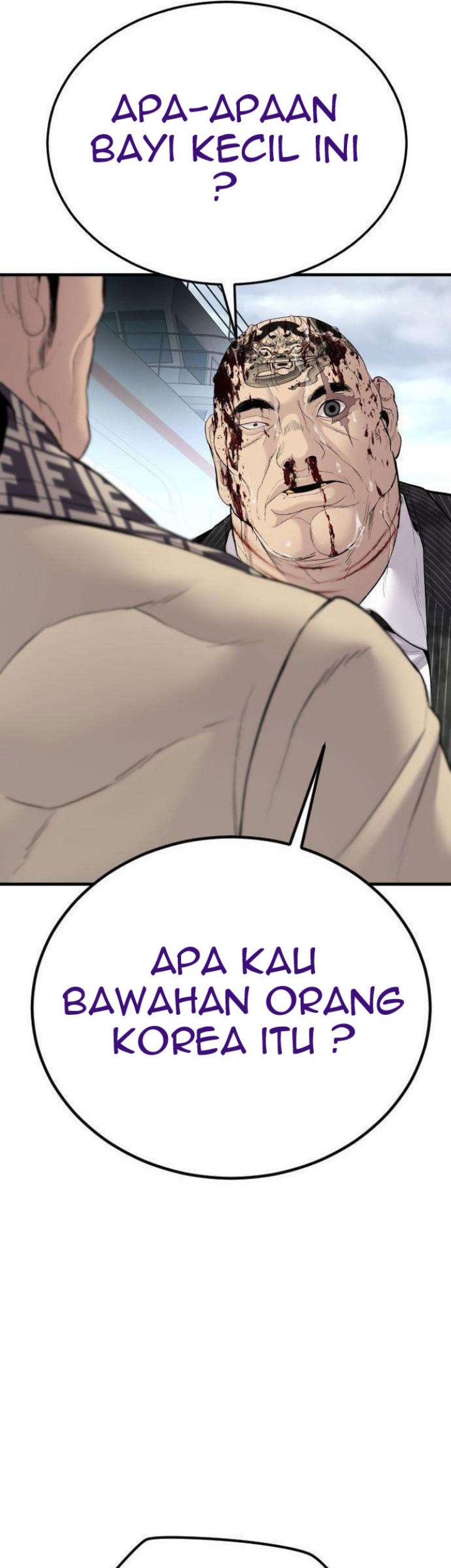 Manager Kim chapter 66 halaman 121