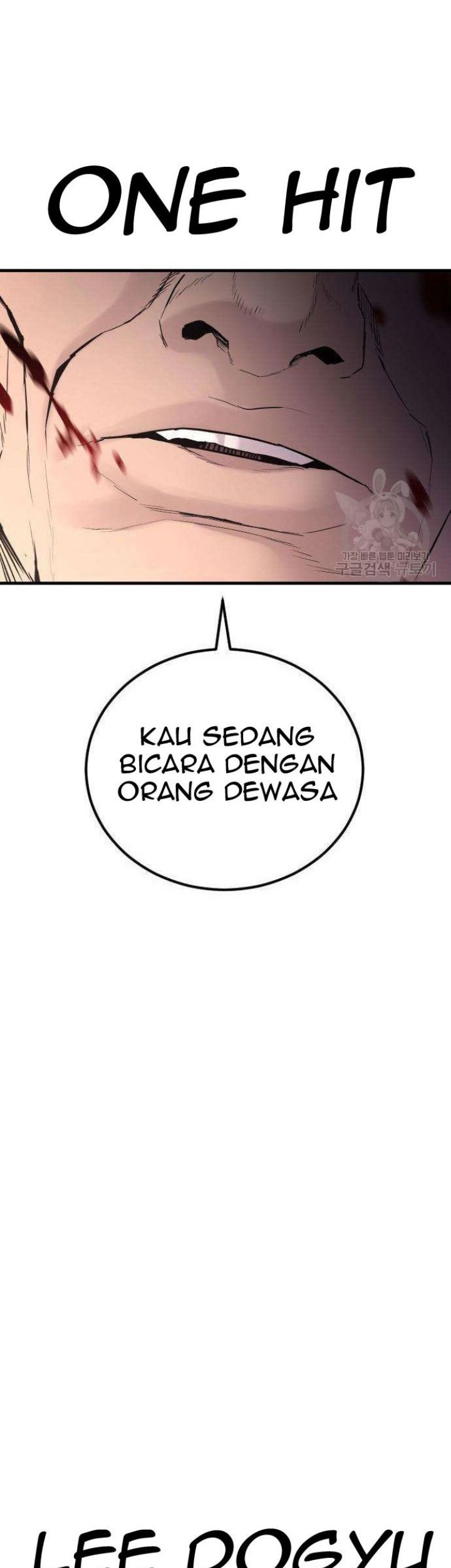 Manager Kim chapter 66 halaman 127