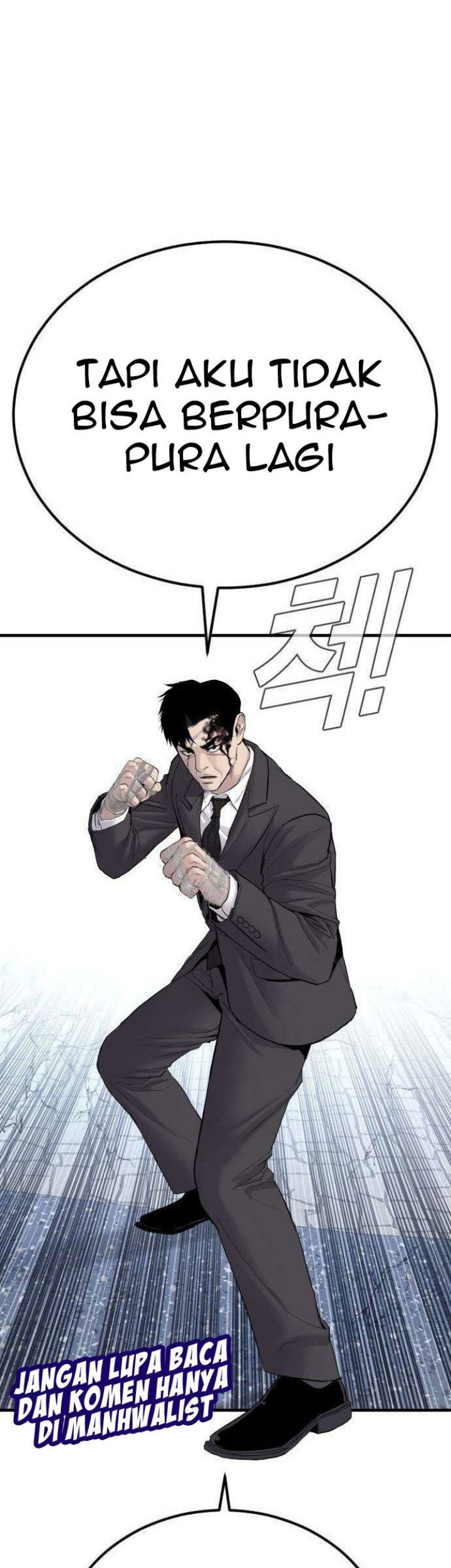 Manager Kim chapter 66 halaman 139