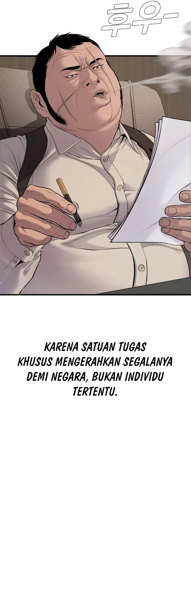 Manager Kim Bab 78 halaman 7