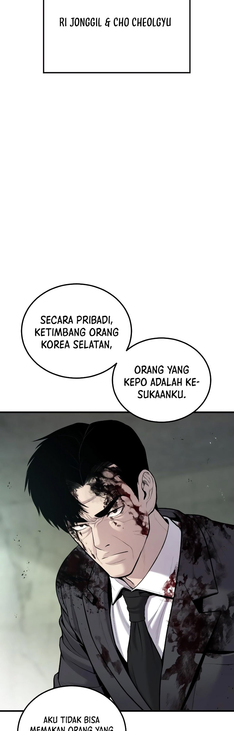 Manager Kim Bab 78 halaman 44