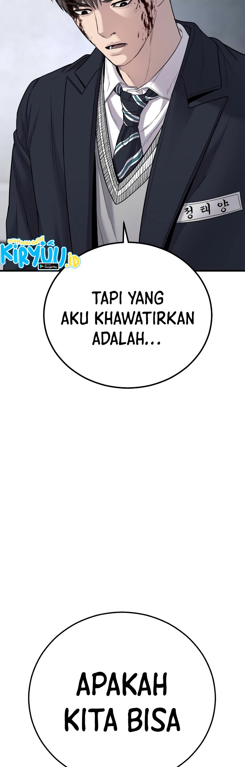 Manager Kim Bab 78 halaman 103
