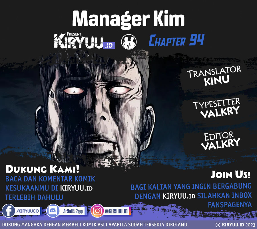 Manager Kim Bab 94 halaman 1