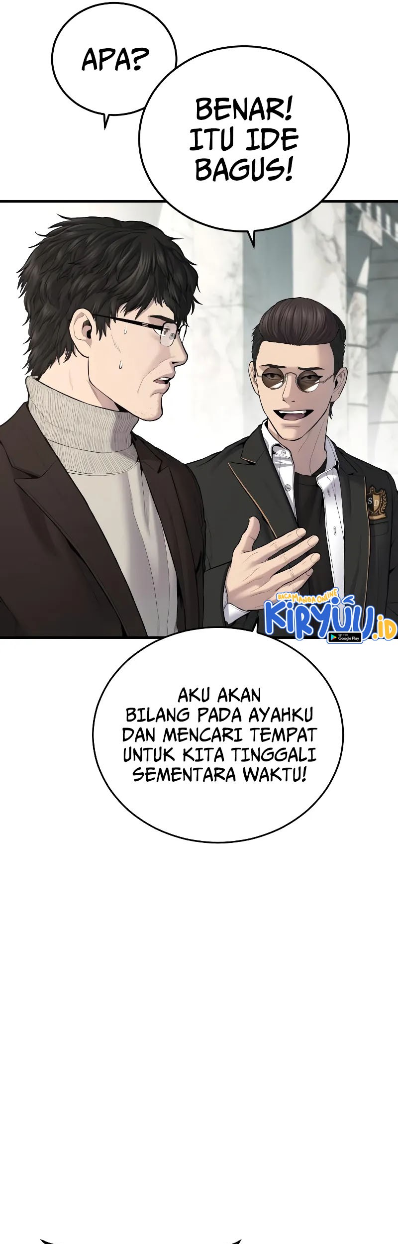 Manager Kim Bab 94 halaman 17