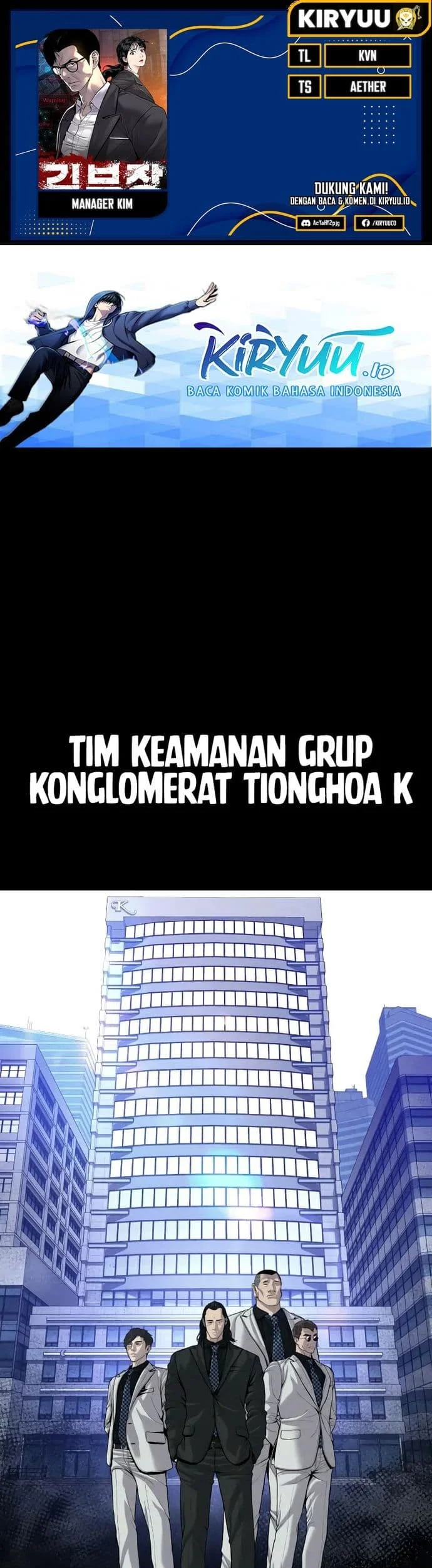 Manager Kim Bab 99 halaman 1