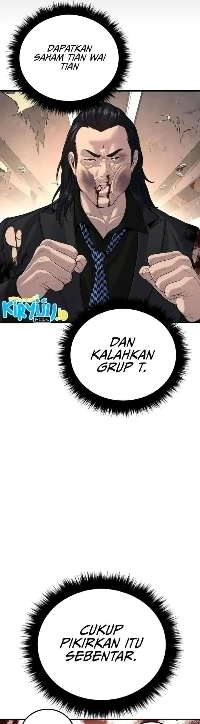 Manager Kim Bab 99 halaman 16