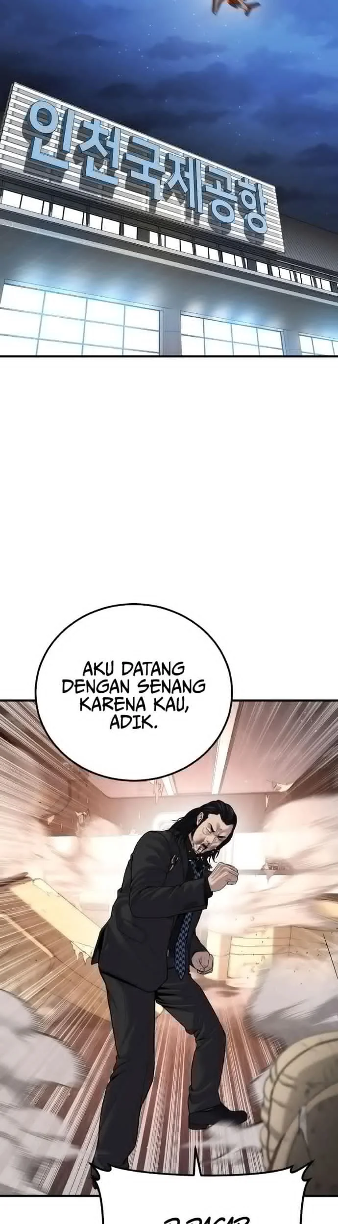 Manager Kim Bab 99 halaman 18