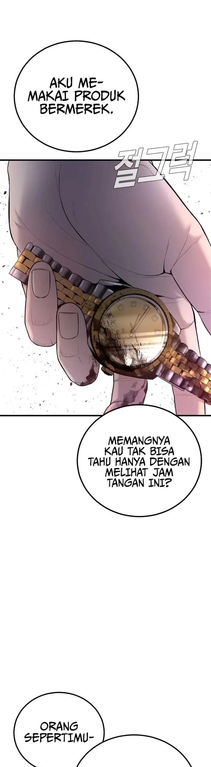 Manager Kim Bab 99 halaman 41