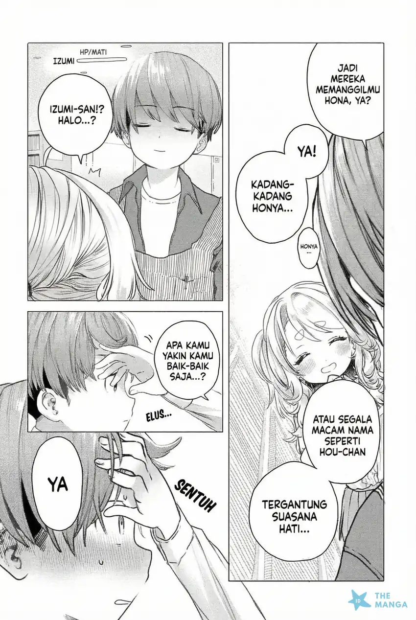Mankitsu Shitai Jouren-san Bab 21 halaman 5