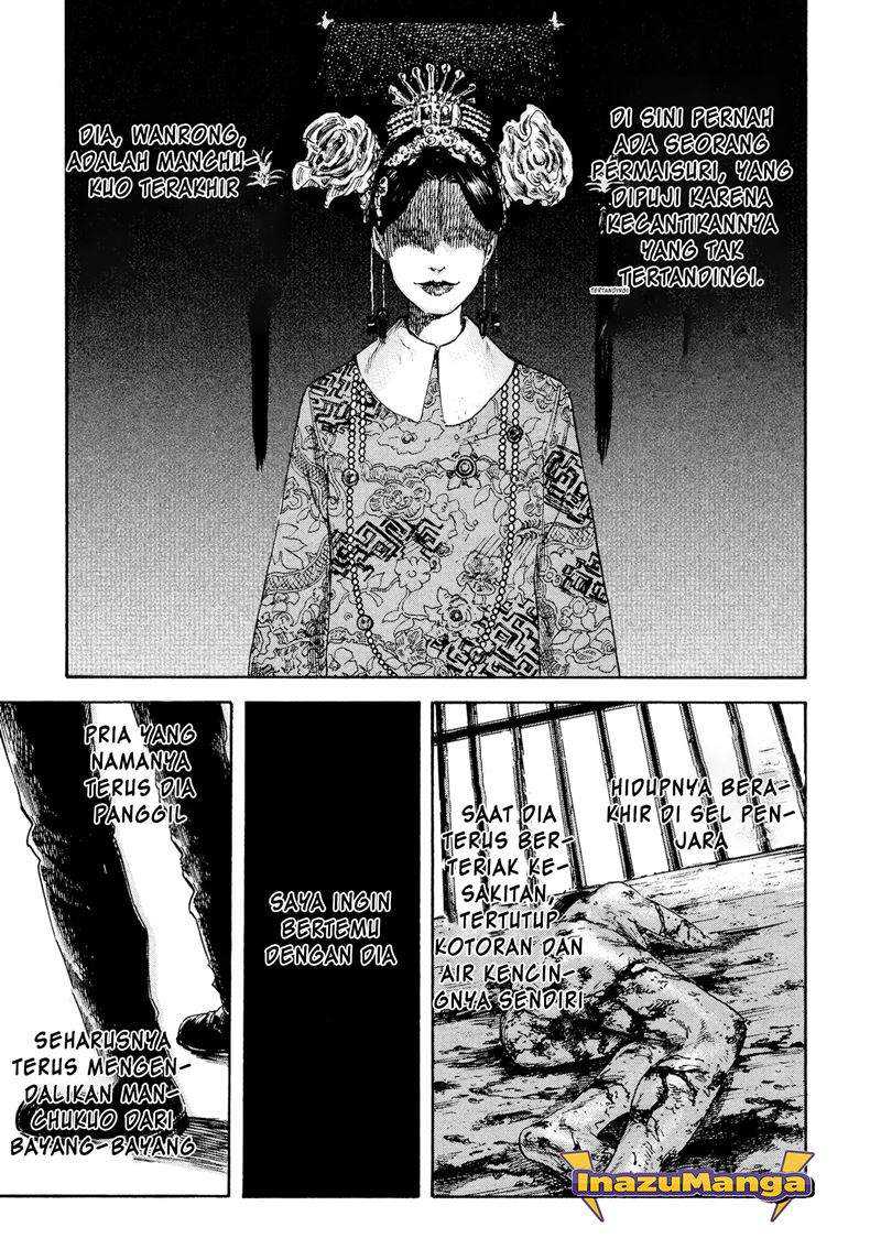 Manshuu Ahen Squad chapter 01.1 halaman 6