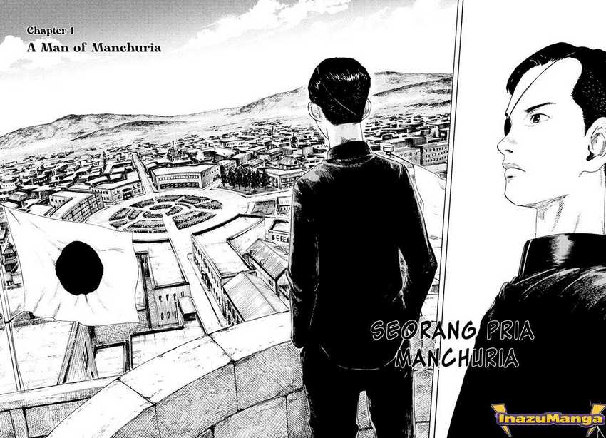 Manshuu Ahen Squad chapter 01.1 halaman 7